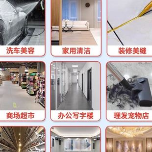 超吸尘器3000W大功率工程吸尘器工厂酒店吸尘工业大吸力吸尘器
