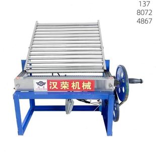 切米小型机切凉皮电动家用手电海带丝机切机器机皮一体红薯粉商用