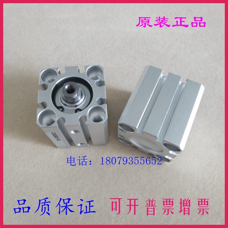 12C12 CDQSB20气缸气动DC SB原装元件2515510 螺纹薄   Q外M型
