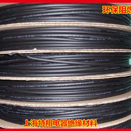 卷10热缩管/）保阻收缩,内8mm燃径黑色环米，热（/0套管