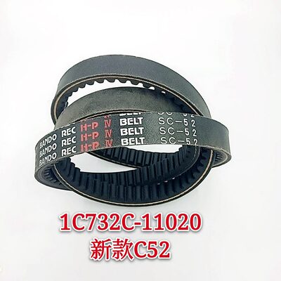 柴油P6皮带R发电机配件机风扇洋D76G走行60汽油V坂东Y皮带插马D秧