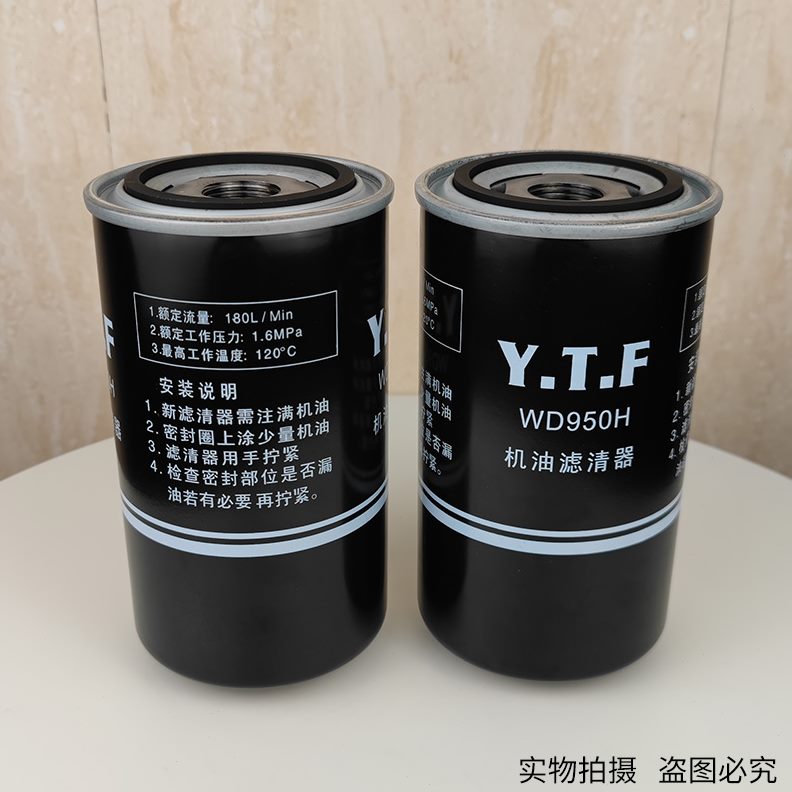 公斤油1螺杆空压机滤机油格6过滤器高压器油16滤芯油.MPa激光切割