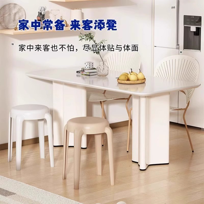 Monroe德国塑料凳子特厚家用现代简约客厅加厚熟胶可叠放摞叠圆凳