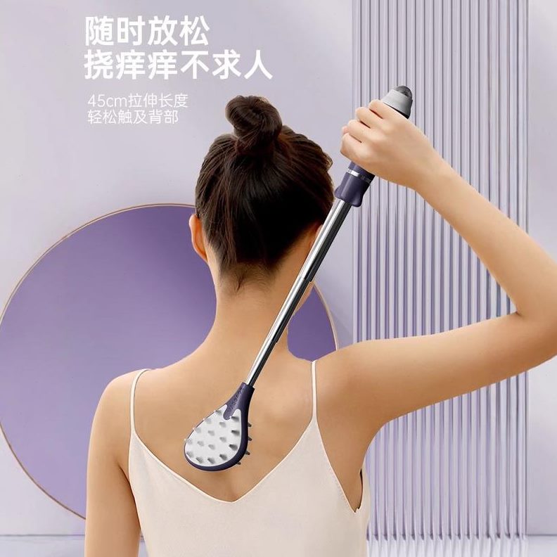 多可伸缩器痒痒挠多功能抓痒神器挠痒头不求人背部挠背抓背老节乐