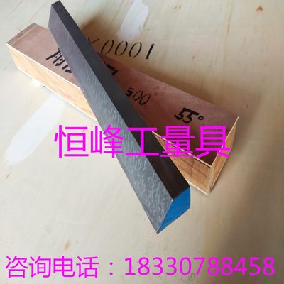 尺010角角度尺燕尾研具角度燕尾平角度尺度车床尺角度尺 *500平度