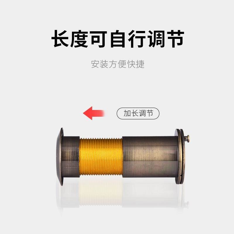 家用防盗门猫眼镜高清200度广角全铜猫眼老式撬门上通用高清门眼