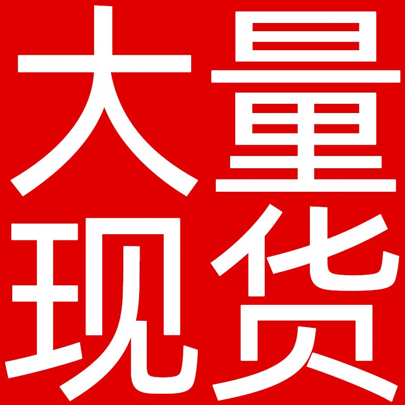 40精密-40 5LMX40CSS2MXMX-5LS2CT-全新滑台气缸5LCS2