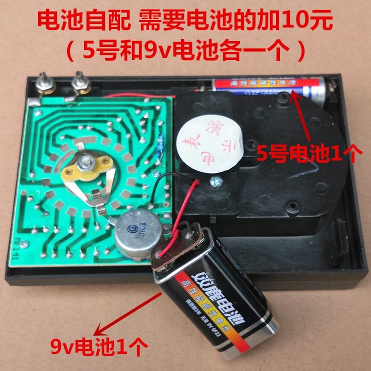 型11M14学生F杭州0多用 航舟15041牌电表J产11指针式万用表