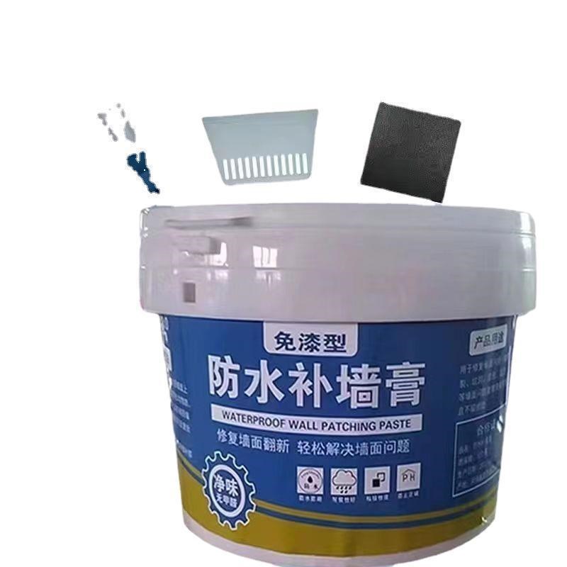 修补家用白色腻子粉乳胶漆墙面裂缝强力翻新防水免漆补墙涂料膏