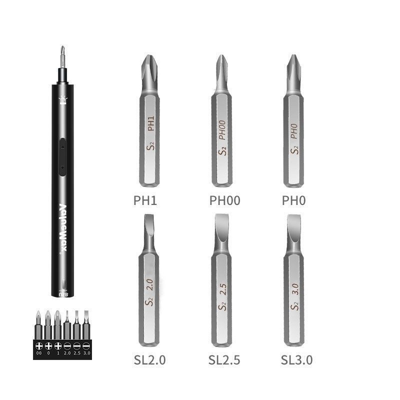 精密迷你电动螺丝刀套装小起子微型家用笔记本电脑拆手机维修工具