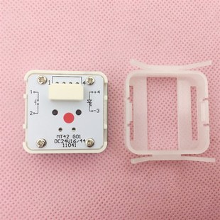 电梯按钮MT42 G01蒂森宏大远大33*33方孔盲纹薄形五角星标1楼按键