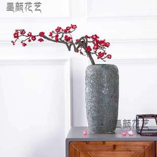 树枝仿真腊梅花花艺枝条干花桃花枝摆放高枝假树大枝假花假红花树