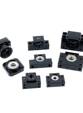 丝杠支座组件支持侧BTN BTNM BTR BTRM6 8 10 12 15 20 25带扣环