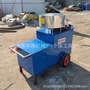杯机 家用电营养土压块设备蔬菜种子育苗机农业装