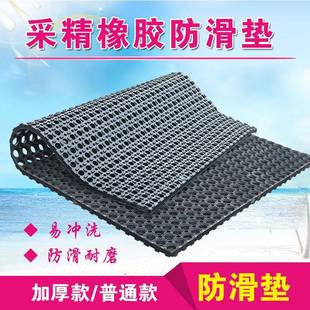 厂家直销猪人工授精设备公猪采精防滑垫猪用防滑垫