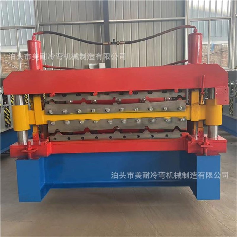 全自动不锈钢e压瓦机840900压彩铁瓦机双层三层皮瓦设备器8609钢8