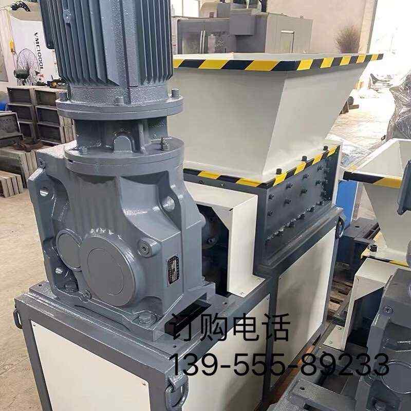 撕碎小型机生活垃圾撕粉碎机刀片刀双轴H撕碎机塑料r机撕碎箱破裂