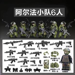 新款中国积木特种兵阿尔法海豹全副武装军事人仔男孩拼装益智玩具
