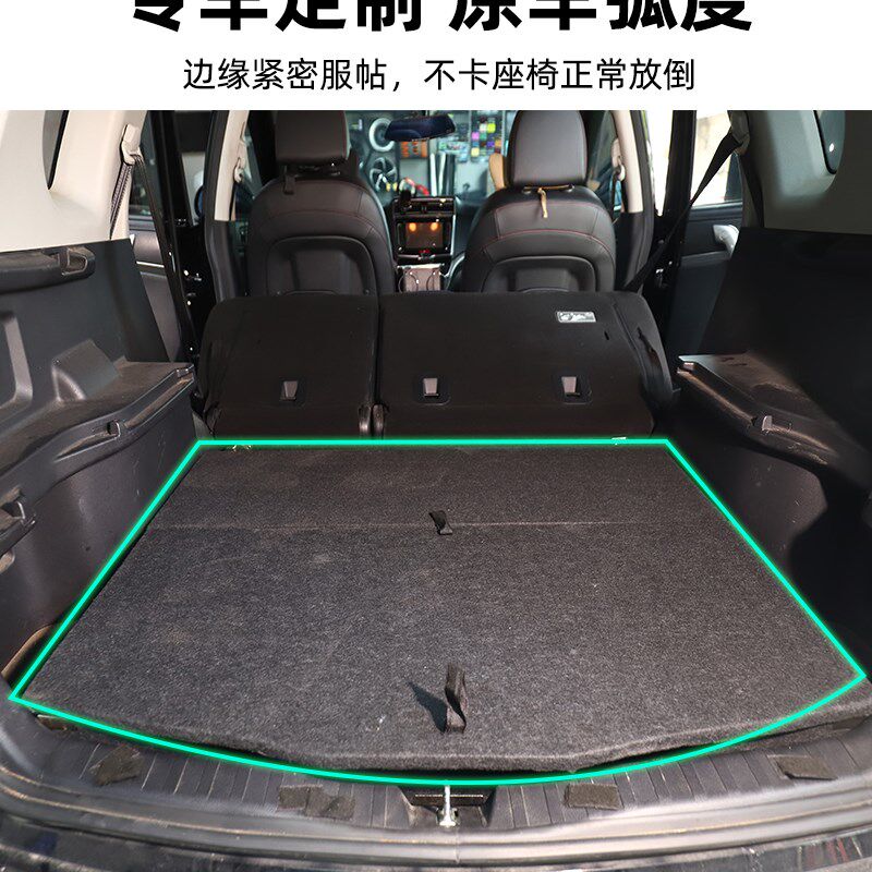 长城哈弗H6改装M6PLUS车牀汽车魔盒尾箱後备箱收纳箱牀车盒收纳箱