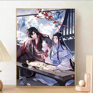 恶魔族长钻石画2025全新全钻石十字绣莱钻卡通动画人物与框架高端