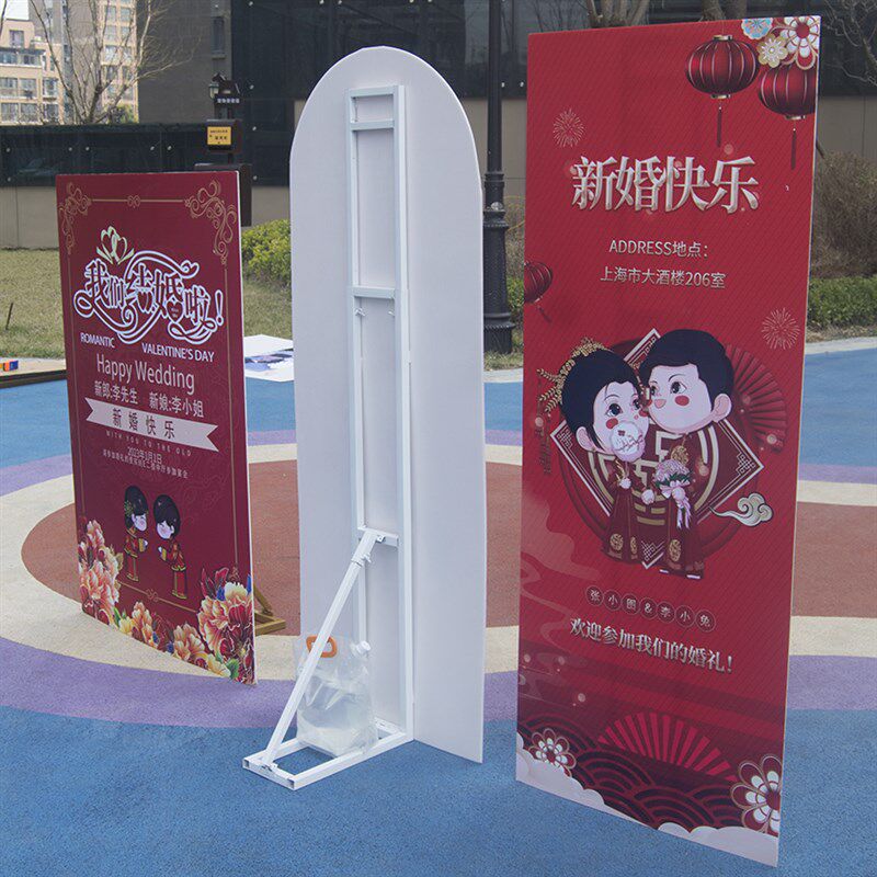 婚庆背景架kt板人像支架直立式海报架婚礼生日宴会舞台展架广告牌