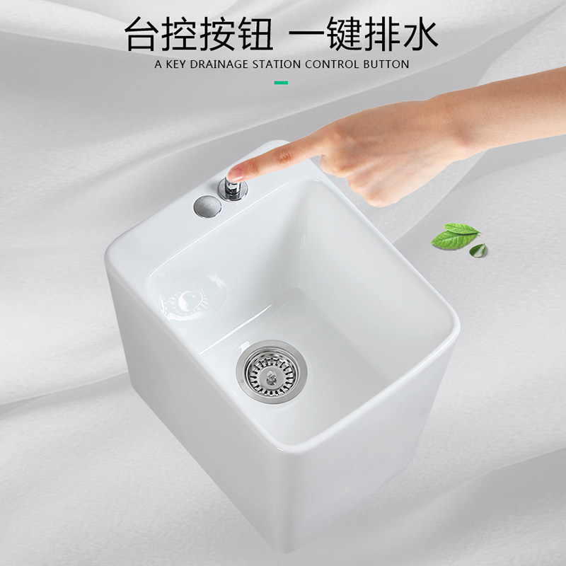 洗拖把池带龙头拖布池落地式墩布池阳台拖地盆家用卫生间小号竖摆