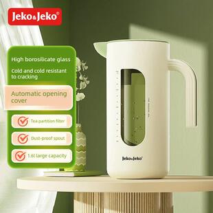 JEKO冷水壶家用凉水杯玻璃耐高温柠檬凉茶储水泡茶壶大容量套装夏