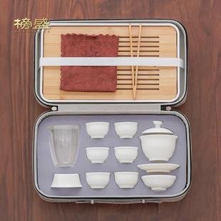 家用茶盘白瓷盖碗功夫茶杯车载户外露营便携式 羊脂玉旅行茶具套装