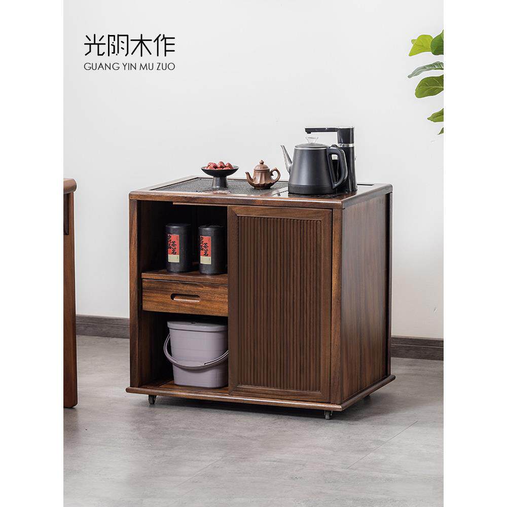 胡桃木新型中式茶柜实木功夫茶桌移动茶柜水壶一体柜边桌茶车