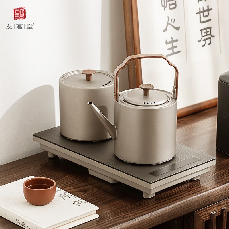 友茗堂纯钛电热水壶自动上水家用台式嵌入一体保温定温泡茶烧水壶