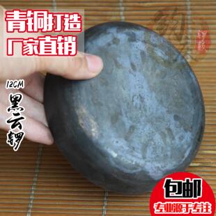 钧庆锣鼓 12cm云锣 黑云锣 青铜加厚小马锣 小手锣乐器 月锣 包邮