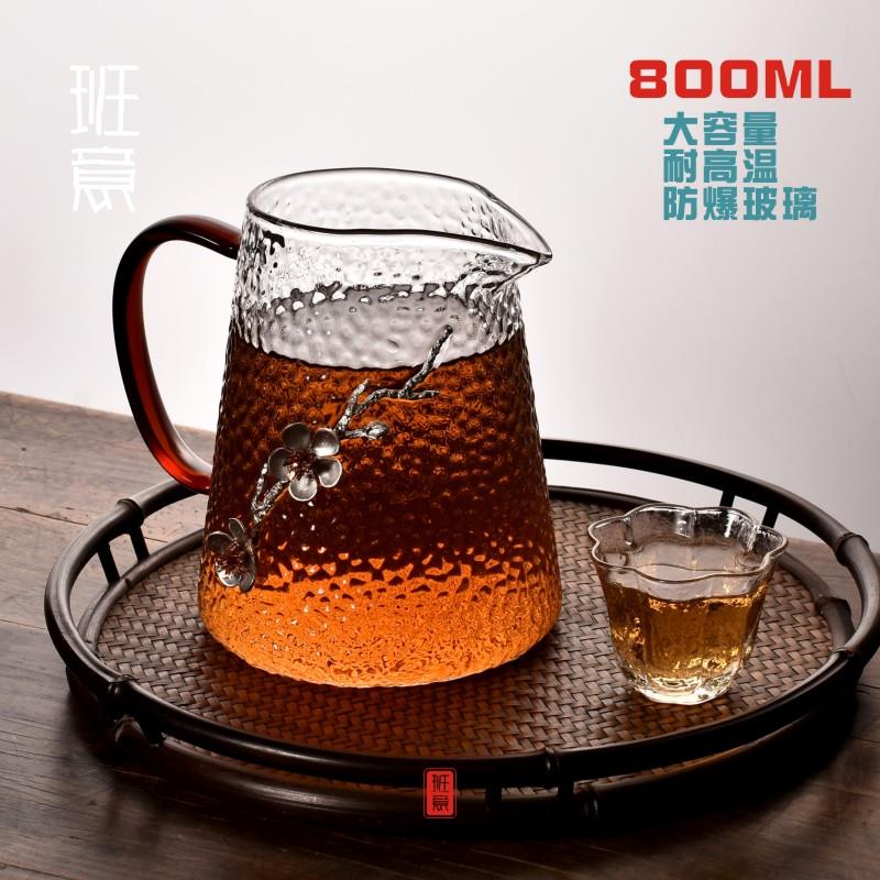 班意纯手工创意梅花分茶器大容量800ML倒茶器公道杯锤纹玻璃茶海