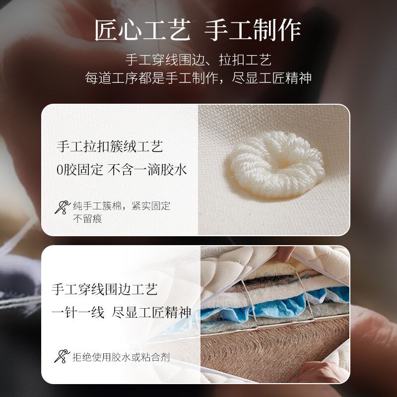 大森林百合有机黄麻手工床垫高端无胶水双层弹簧马尾毛拉扣定制
