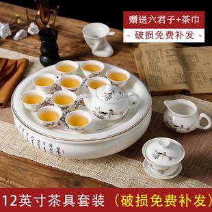 简约陶瓷带茶盘 整套功夫茶具家用办公室大号茶具茶壶茶杯泡茶套装