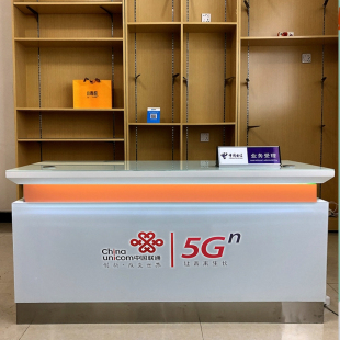 移动受理台电信联通营业厅业务接待前台手机柜台席5G新款受理台席