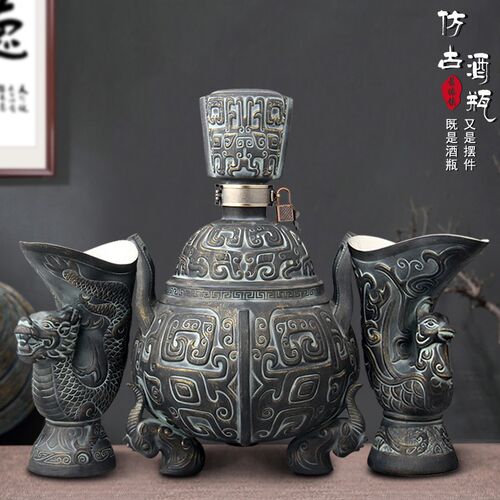 景德镇陶瓷酒瓶1斤3斤5斤10斤装仿青铜器仿古密封三足鼎酒瓶