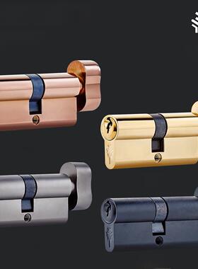 全铜通用锁芯空间灰色哑光黑玫瑰金锁芯欧洲标准大型70/80/90室内