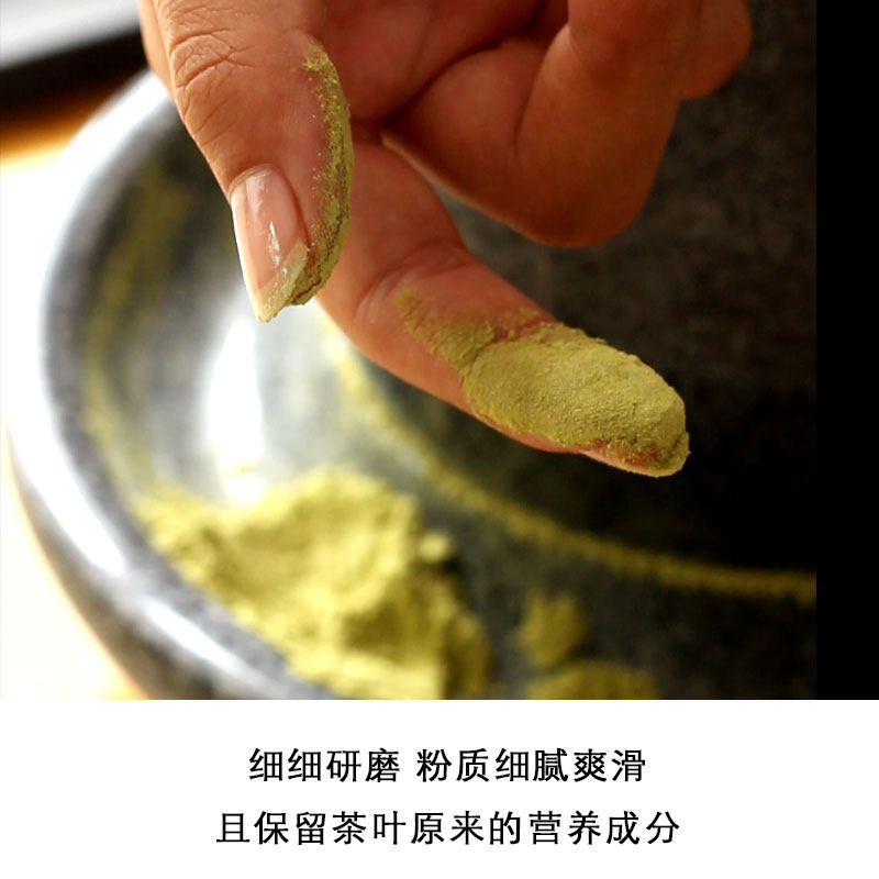茶磨石磨磨茶粉石磨茶碾抹茶石磨宋代点茶磨茶道茶粉磨