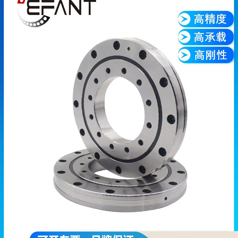 交叉滚子轴承RU178X RU178G数控机床轴承洛阳轴承厂家机器人轴承