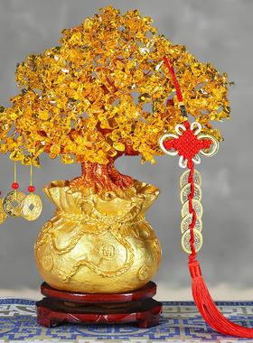 招财树摆件水晶发财树钱袋树八方来财福袋摇钱树收银台摆件礼品