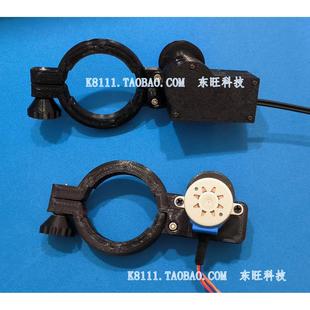 3D打印电子调速器焦防抖改装天文望远镜 星特朗1278se博冠信达探