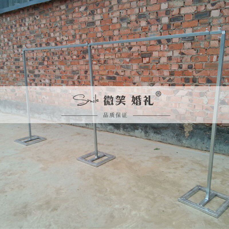 包邮/婚庆道具背景架 加厚方管背景架/园亭喜亭架子背景纱幔架子