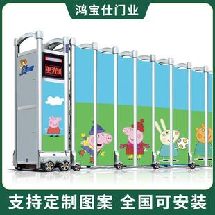 不锈钢电动伸缩门幼儿园学校封闭式自动门封板收缩拉门工厂大门