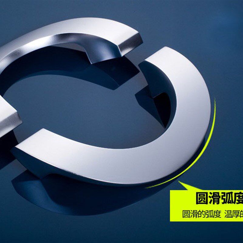 加厚半圆玻璃门拉手淋浴房把手简约太空铝木门把手实心铝合金把手