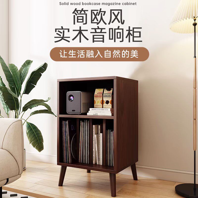 复古黑胶唱片机柜实木音响机柜多功能收纳柜沙发边柜置落地置物架