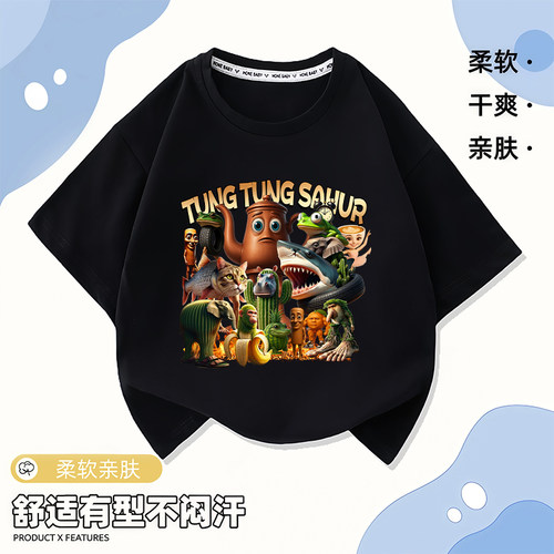 男童短袖t恤夏季白色上衣服