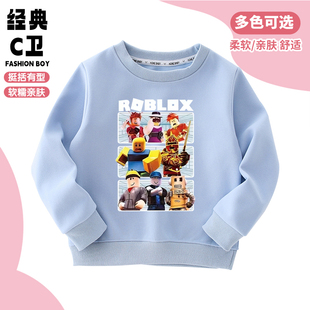 纯棉童装 新品 上衣服 圆领薄款 打底衫 ROBLOX男童卫衣春秋季 儿童长袖