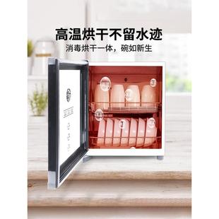 消毒柜餐具消毒柜商用不锈钢带烘干高温商用免沥水免擦干不锈钢