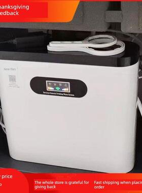 新飞净水器XF-RO反渗透厨下大流量直饮纯水机BR508A净水机过滤芯