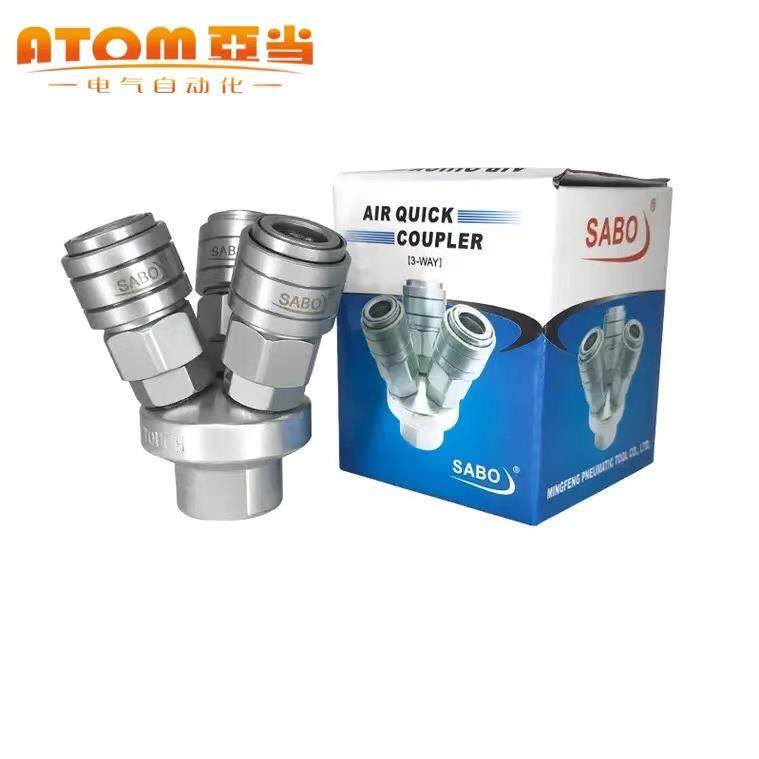 台湾萨博SABO四分内丝外丝圆二通圆 三通自锁气动快速接头SMV SMY